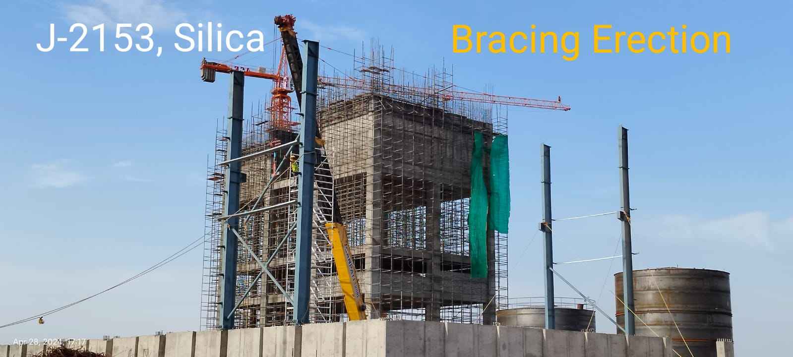 about